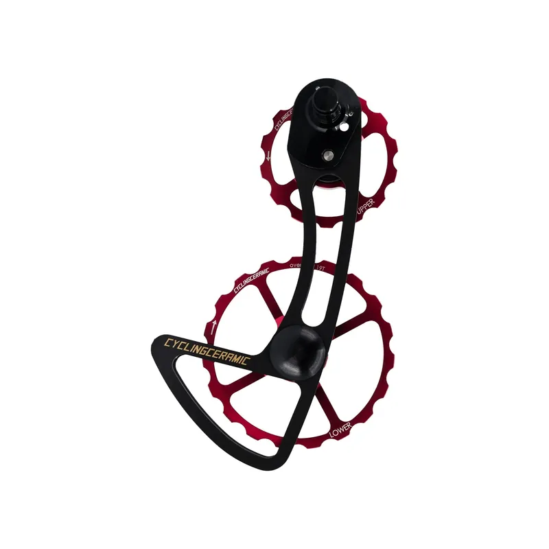 Osta Verkossa CYCLINGCERAMIC 14/19 11V Takasiirtäjän Kotelo Shimano R9100 / R8000 Punainen