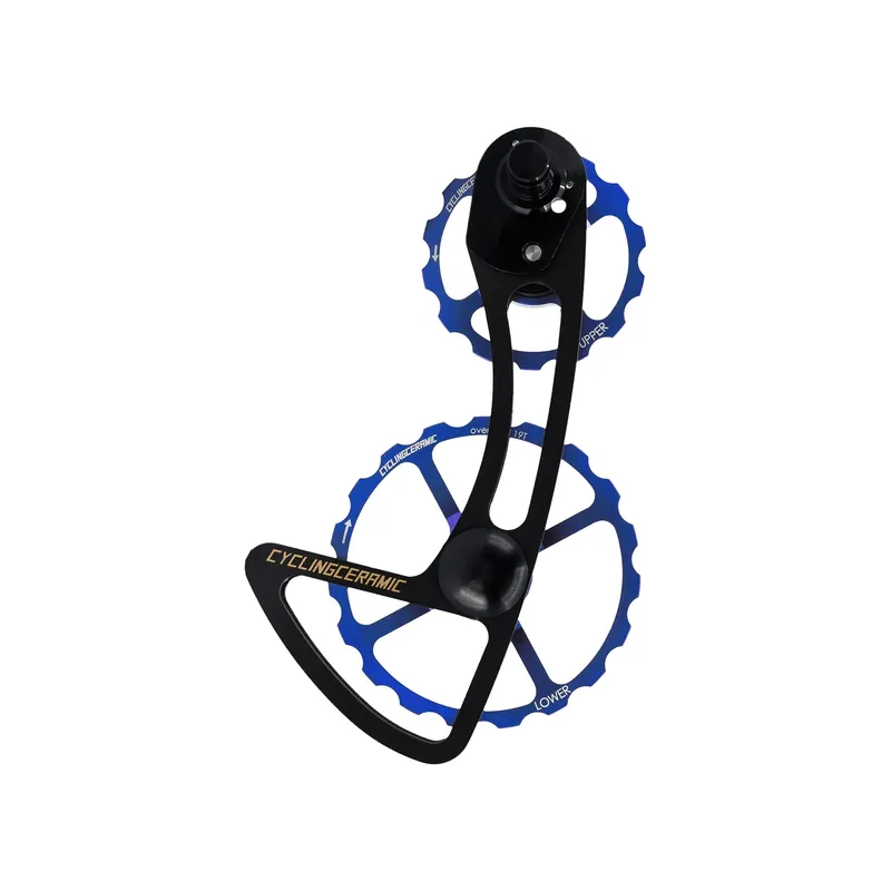 CYCLINGCERAMIC 14/19 Shimano R9100 / R8000 11V takavaihteen vaihdehäkki sininen Uutuus