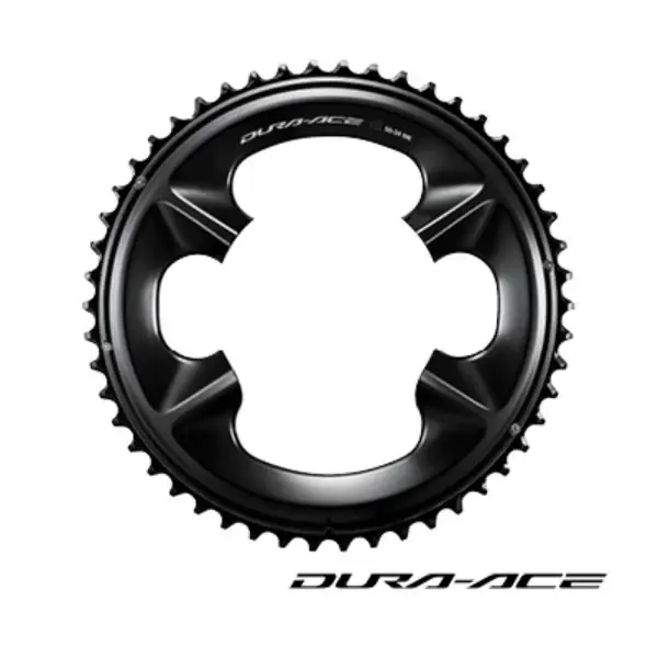 Ulkohammaslevy 12V SHIMANO DURA ACE R9200 110mm Tehdashinta