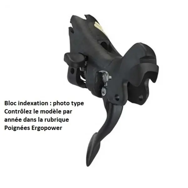 Sertifioitu CAMPAGNOLO CENTAUR 11V 2018 Vasen Vivunrunko Vannejarrulla