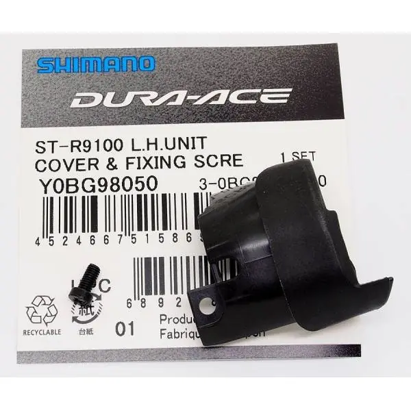 Viikonlopputarjous Shimano Peitelevy R9100 Oikea - Musta